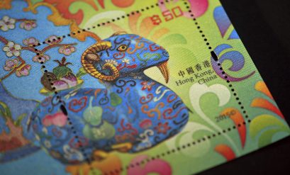 POSTAGE STAMPS UNDER 1MB